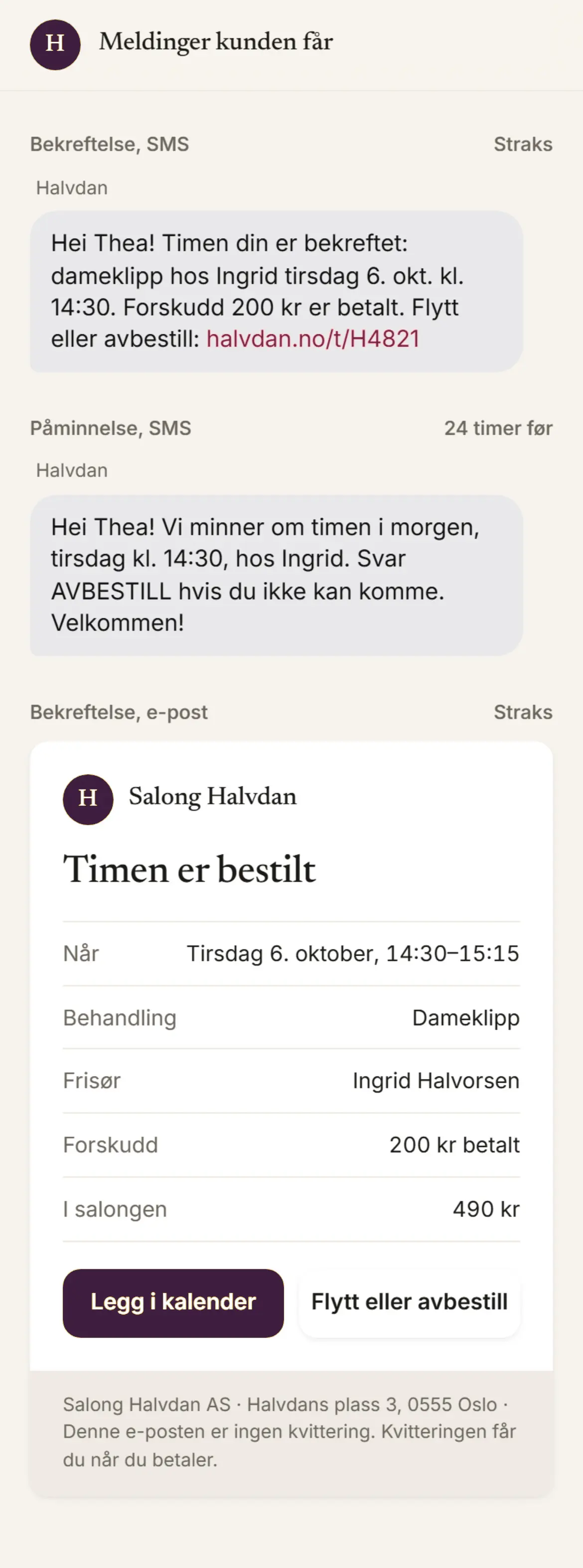 SMS og e-post som kunden får etter bestilling